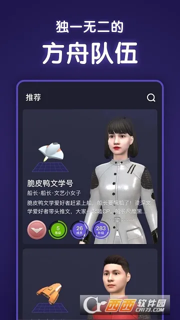 ����(ɳ��������Ϸ)v1.0.1 �ٷ���