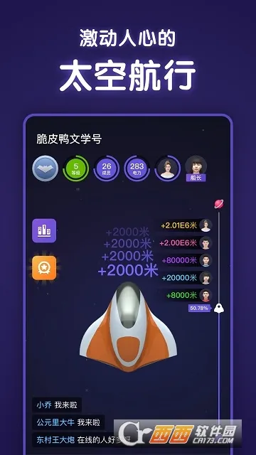 ����(ɳ��������Ϸ)v1.0.1 �ٷ���