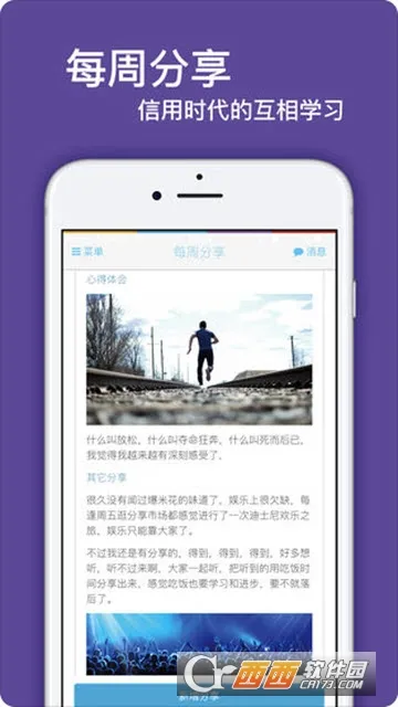 ����(ɳ��������Ϸ)v1.0.1 �ٷ���