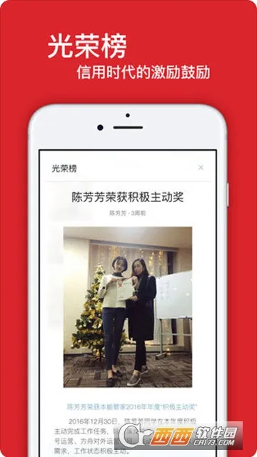 ����(ɳ��������Ϸ)v1.0.1 �ٷ���