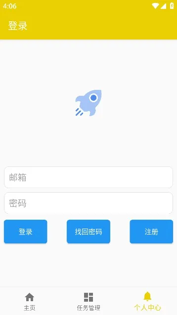 �����ֻ��ڴ������ܼ�(ϵͳ�Ż�)v2.20 ��׿��