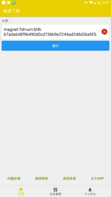 �����ֻ��ڴ������ܼ�(ϵͳ�Ż�)