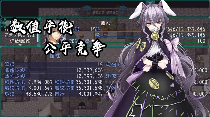 ����Լ��(�غ���ս��)v2.0.0.0 ��׿��