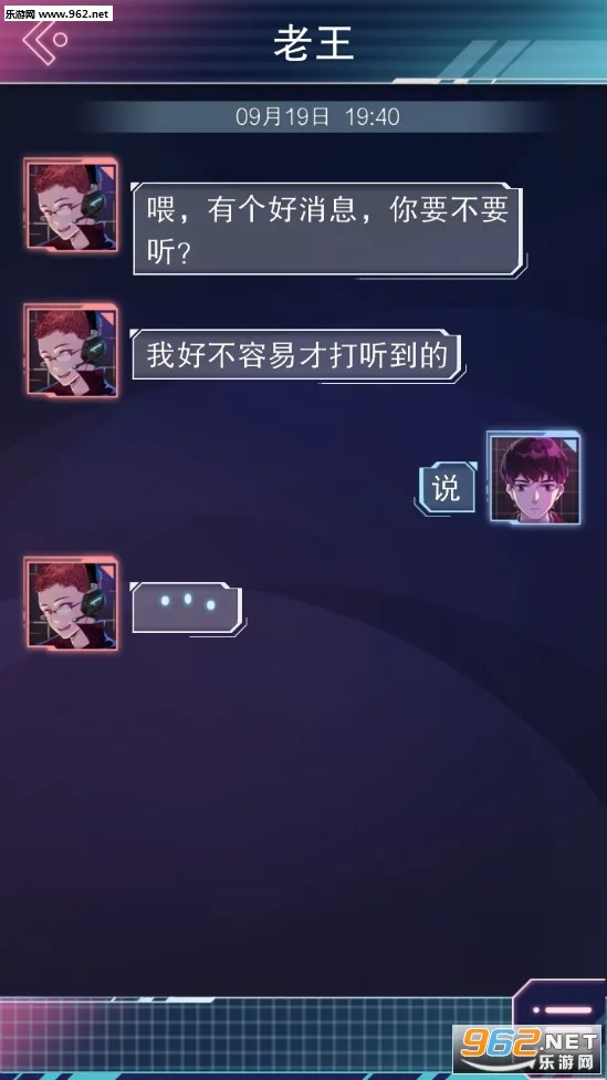 �ƶ�֮Լ2025����v1.0 �ٷ���