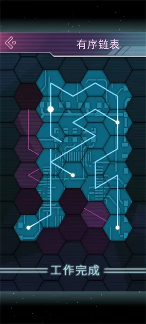 �ƶ�֮Լ2025����