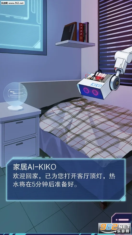 �ƶ�֮Լ2025����v1.0 �ٷ���