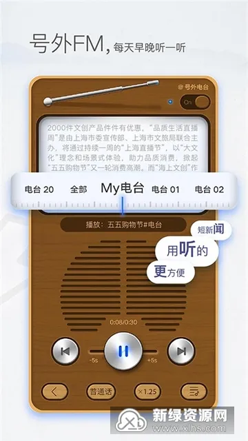 ��������2025��׿�ֻ���v4.0.9 �ٷ���