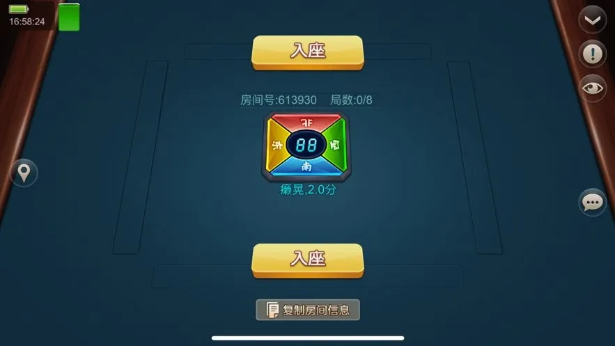 Ǳ��ǧ��(Ǳ��������Ϸ)