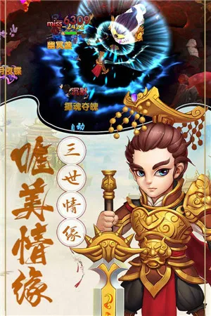 Ǳ��ǧ��(Ǳ��������Ϸ)