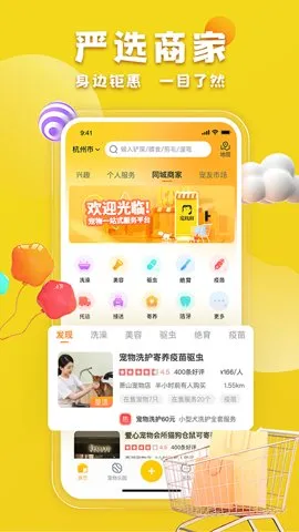 �������°汾