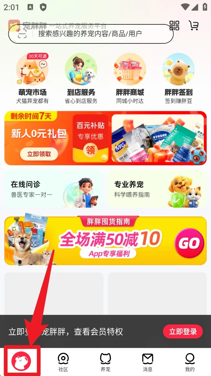 �������°汾