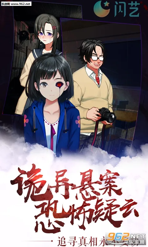 ����2026�ֻ���v2.5.9 �ٷ���