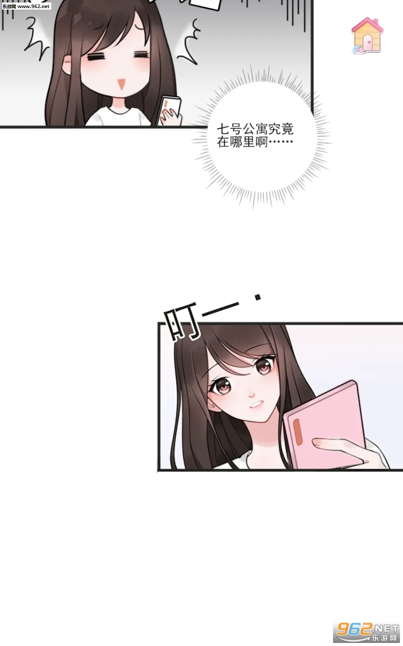 ���������������ֻ���v2.3.1 �ֻ���