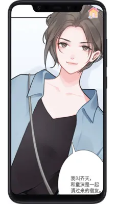 ���������������ֻ���v2.3.1 �ֻ���