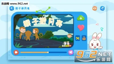 ����˯ǰ����2025���°汾v1.2.7.0 ��Ѱ�