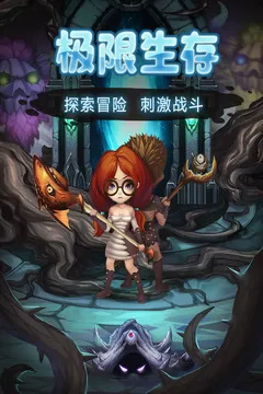 ��굺(ɳ��ð����Ϸ)v1.0.3.19 �ֻ���