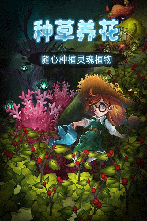 ��굺(ɳ��ð����Ϸ)v1.0.3.19 �ֻ���