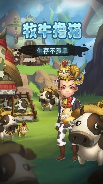 ��굺(ɳ��ð����Ϸ)v1.0.3.19 �ֻ���