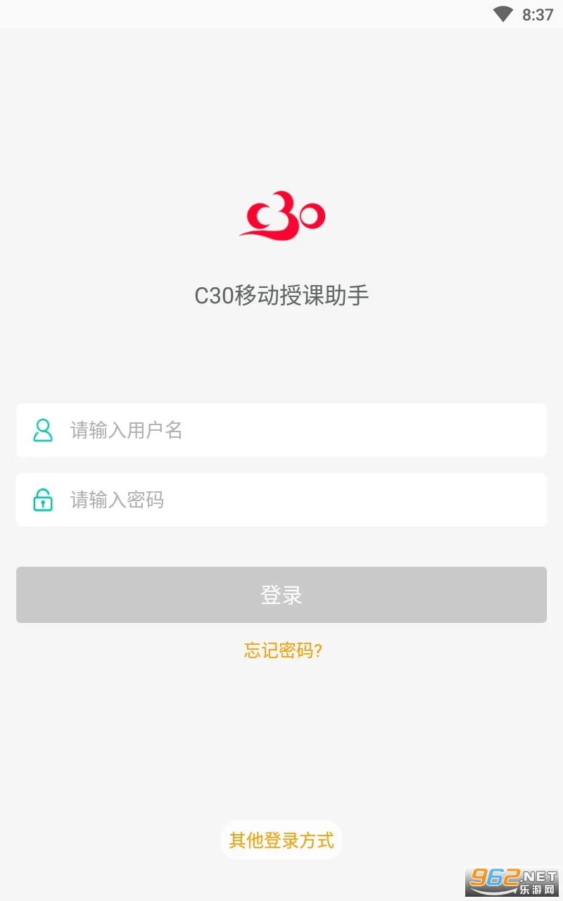 C30�ƶ��ڿ�����(�ƶ���ѧ����)