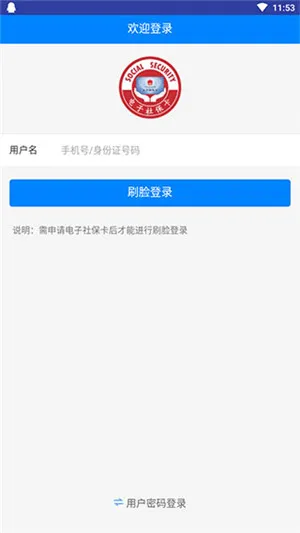��ɳ����2025��׿�ֻ���