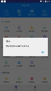 ��ɳ����2025��׿�ֻ���
