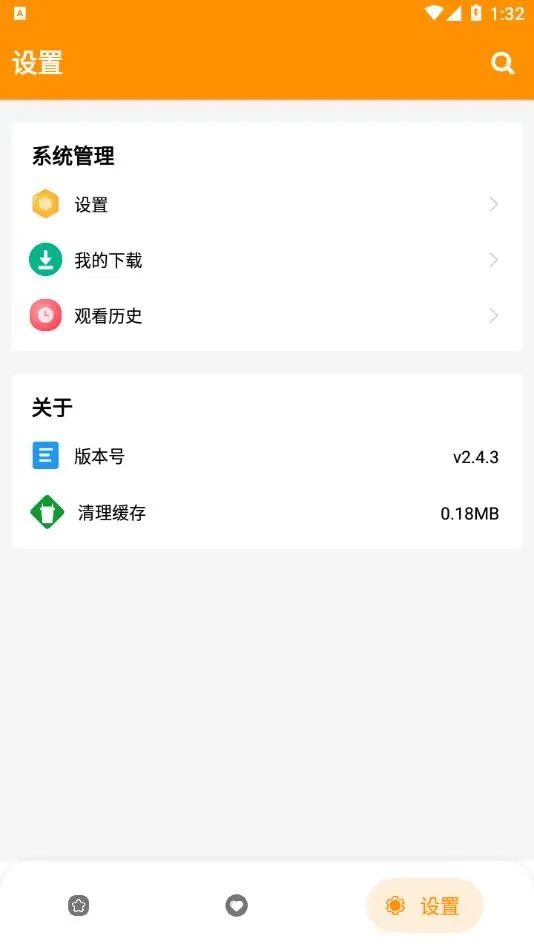 ����(��������Ķ�)v2.7.7 �ٷ���