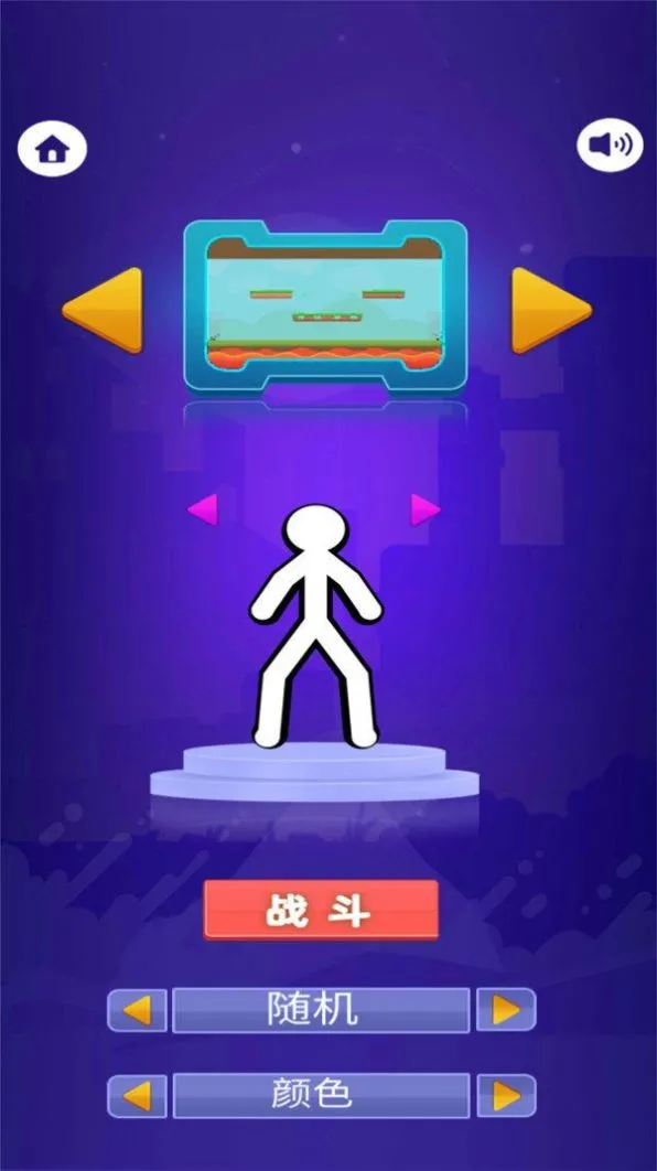 ���������(����˸�)v4.0.1 �ֻ���