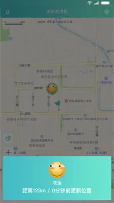 С�׶Խ���(�Խ�������)v2.22.2 �ٷ���