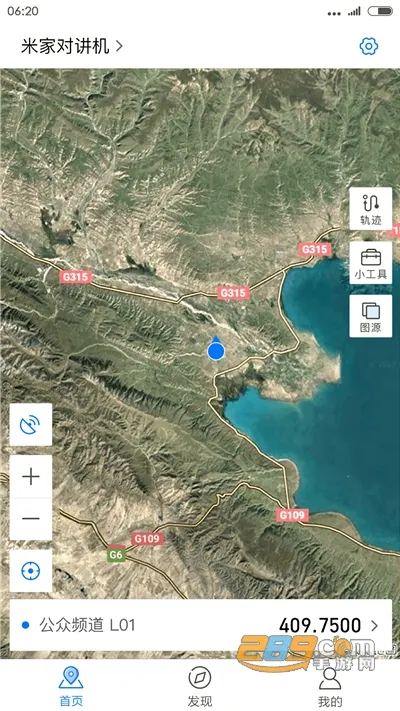 С�׶Խ���(�Խ�������)v2.22.2 �ٷ���