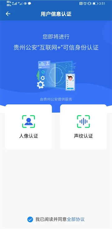 ���ݹ��������ֻ���