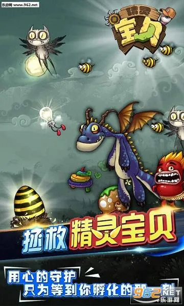 ���鱦��2025���°汾v4.8.0 �ٷ���