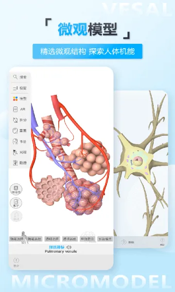 ά����3D�����°汾v5.7.0 ��Ѱ�