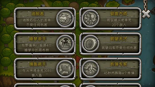 ���潣ʿ(����ð����Ϸ)