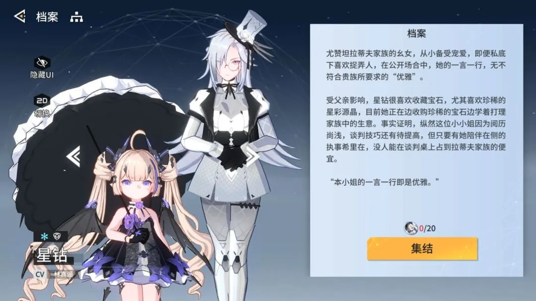 ê�㽵��(����Ԫ����ս)