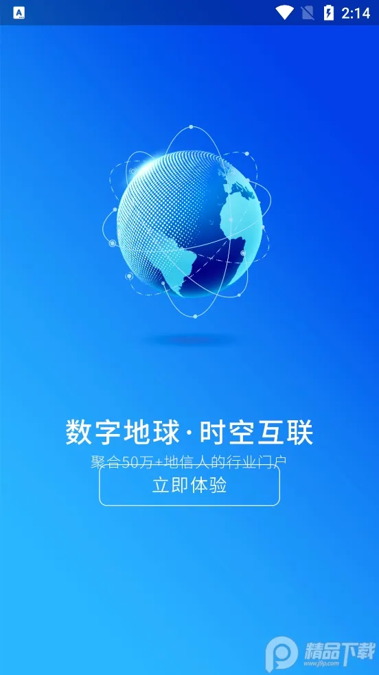 �����������ֻ���v1.2.0 ��׿��