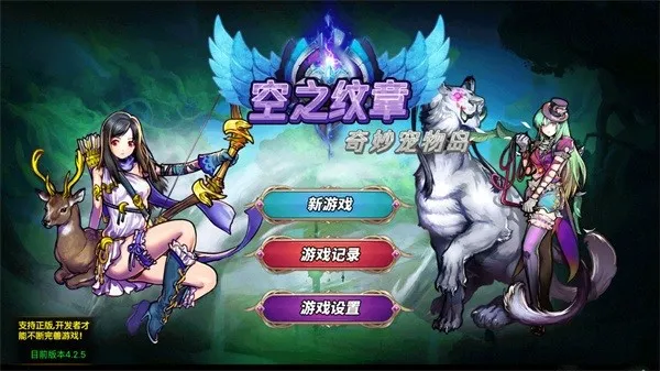 ��֮�����°汾v37.0.3 �ٷ���