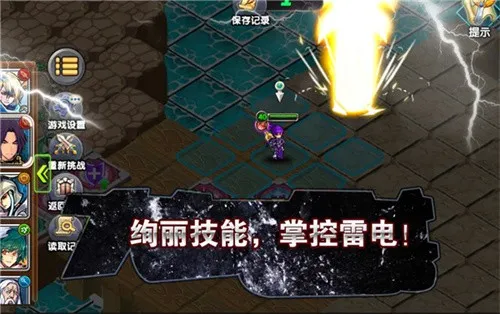 ��֮�����°汾v37.0.3 �ٷ���