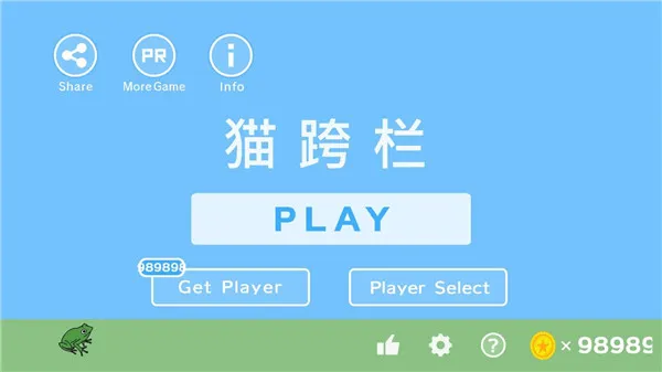 è����(è�����)v1.0.12 ��׿��