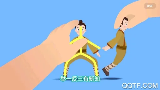 СС����ʶ��2025�ٷ����°汾