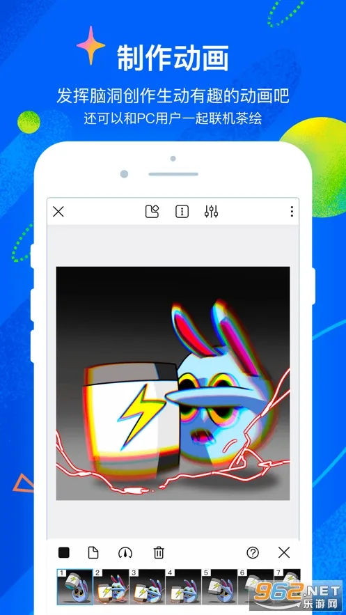 ��è�滭(�滭����ƽ̨)v2.9.5 ��Ѱ�