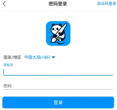 ��è�滭(�滭����ƽ̨)