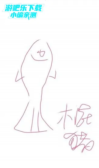 ��è�滭(�滭����ƽ̨)