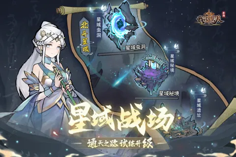 �ҵ��������µ�һ(����ģ�⾭Ӫ)v1.0.1 ��Ѱ�