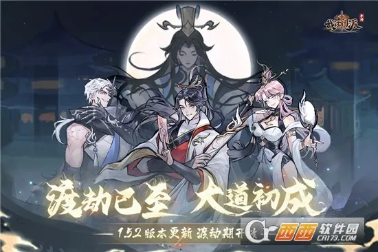 �ҵ��������µ�һ(����ģ�⾭Ӫ)v1.0.1 ��Ѱ�