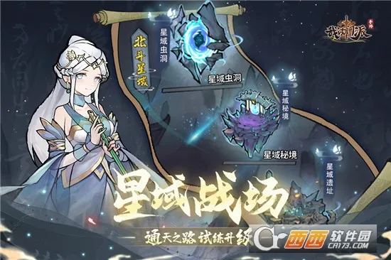 �ҵ��������µ�һ(����ģ�⾭Ӫ)v1.0.1 ��Ѱ�