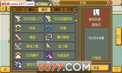 ����������(�����꾭Ӫ��)v1.0 ��׿��