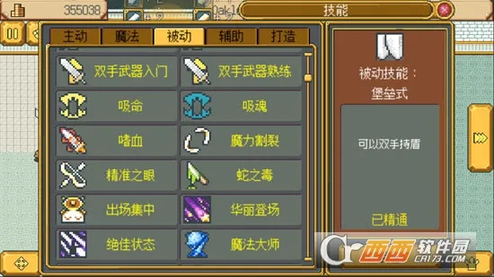 ����������(�����꾭Ӫ��)v1.0 ��׿��