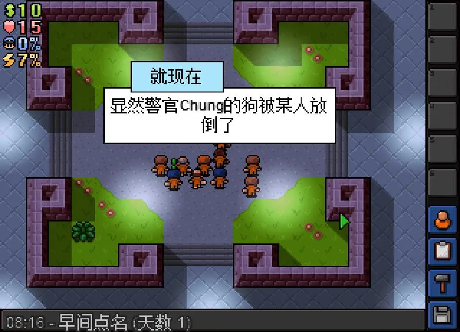 ������: ����ͻΧ(����������Ϸ)v1.0.0 ��Ѱ�