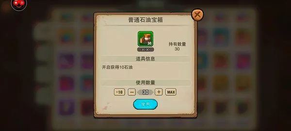 ĩ����Ϯ(ĩ����������)