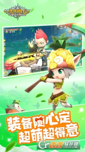 ������ʿ(��ϵð����Ϸ)v1.0.145.152226 �ֻ���